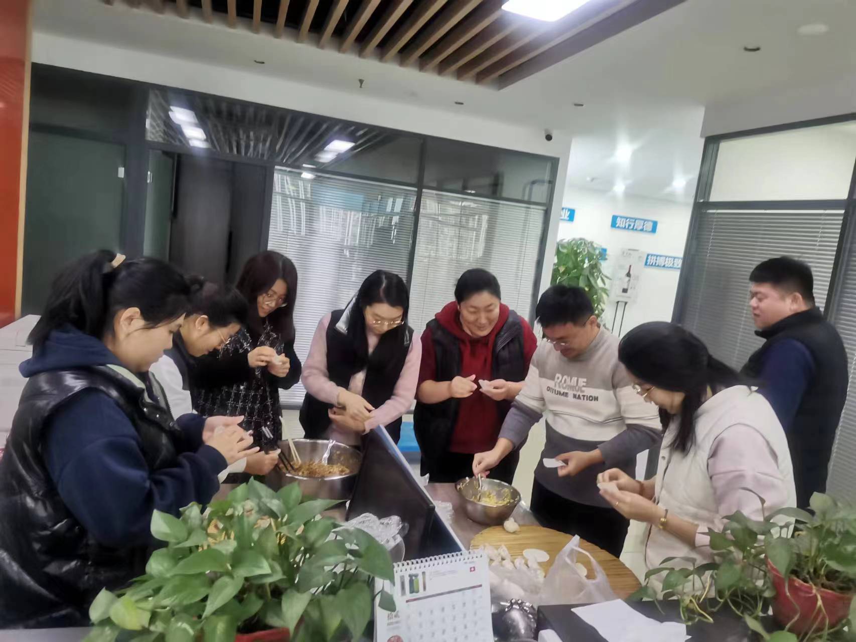 冬至，吃餃子嘍